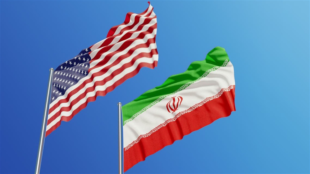 موقف أمريكي جديد تجاه إيران