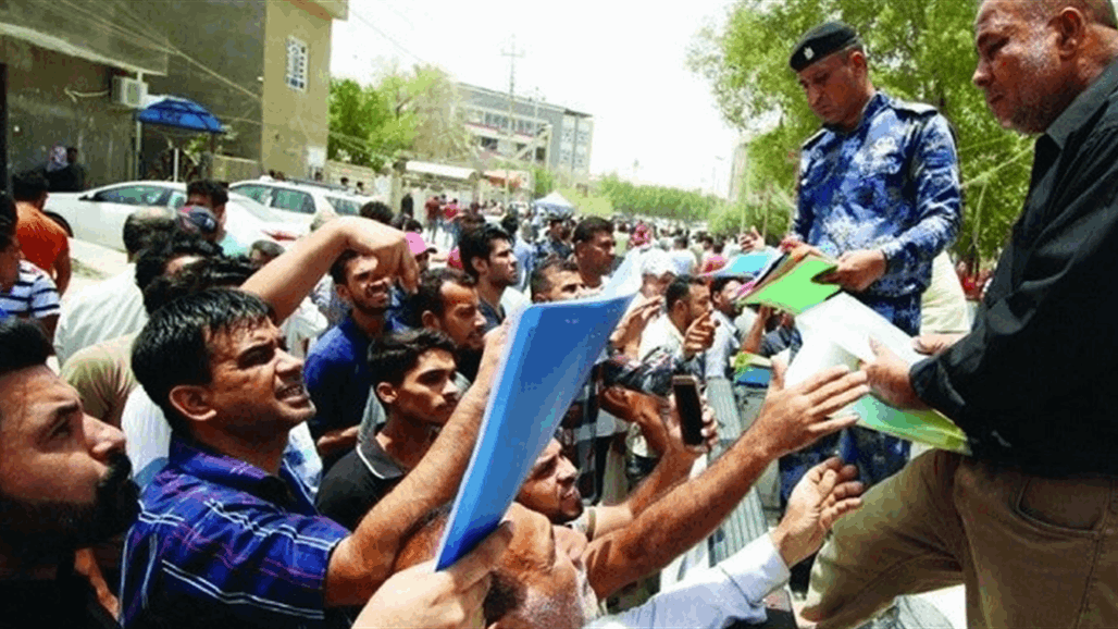 مجلس الخدمة يعلن استكمال اجراءات تعيين شركات وزارة الاتصالات - عاجل