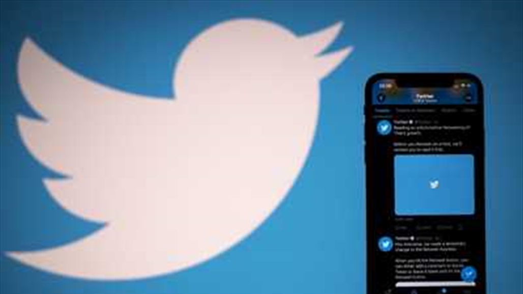 تويتر يوقف حسابات مستخدمين عن طريق الخطأ 