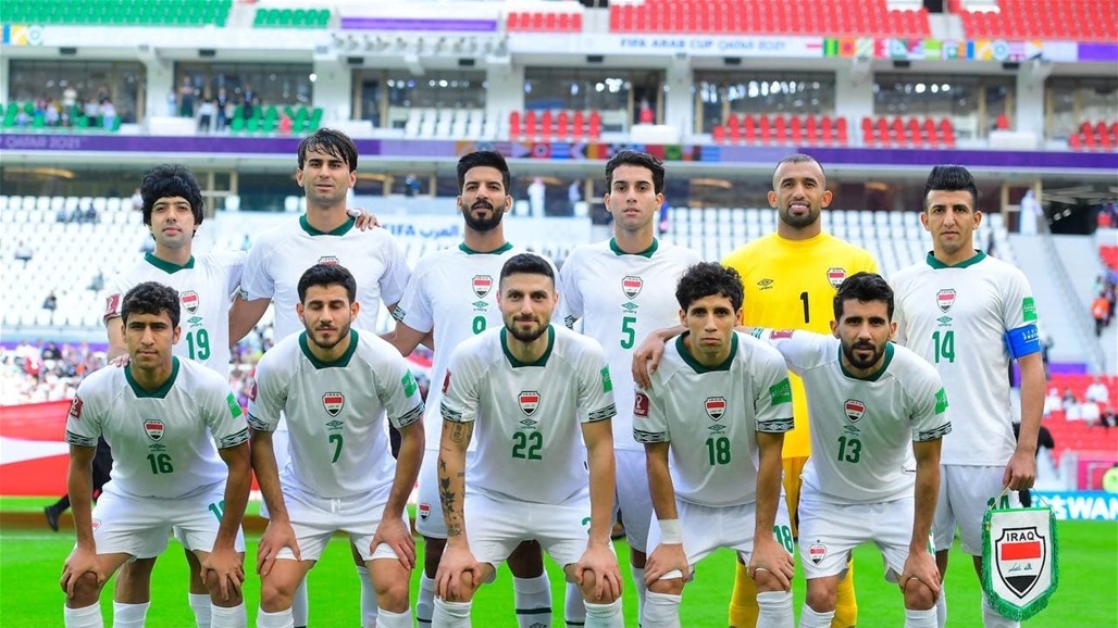 أسود الرافدين بالطقم الأبيض في مواجهة قطر