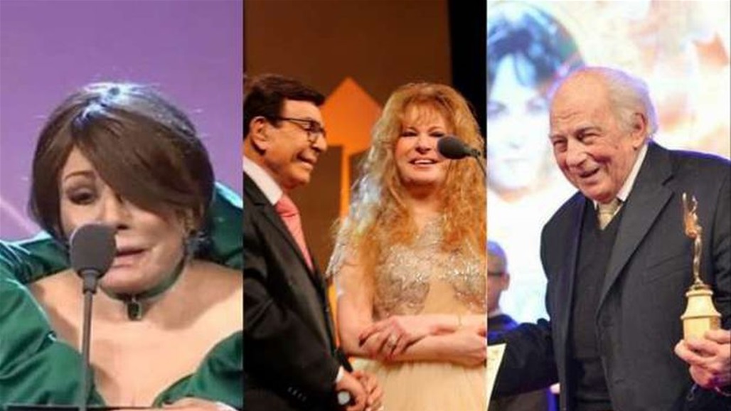 مهرجان "القاهرة السينمائي" يستعرض نجوم الزمن الجميل 