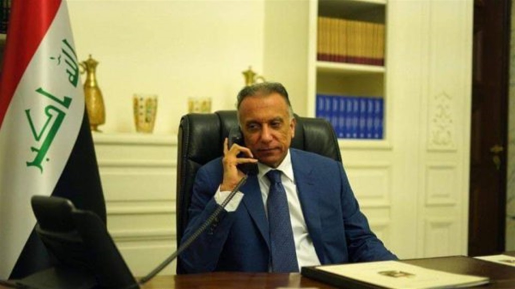 Al-Kazemi receives a phone call from the British Foreign Minister.. discussing important files