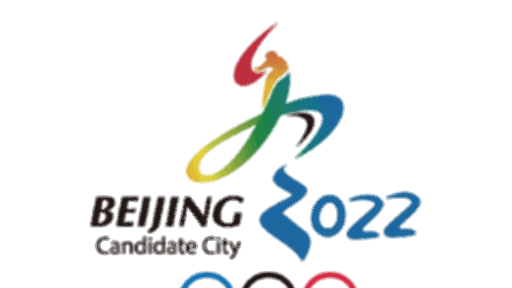 بريطانيا تقاطع الالعاب الاولمبية الشتوية في بكين