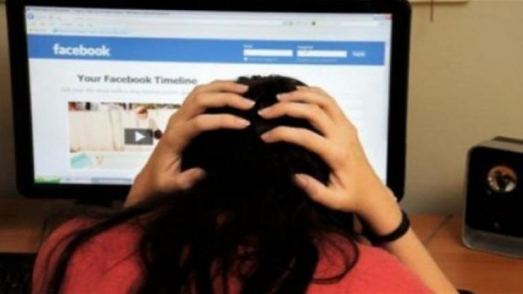 الإطاحة بمبتز الكتروني هدد فتاة بنشر صورها في بغداد
