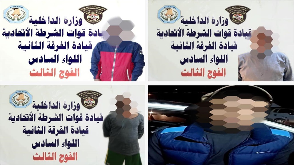 صولة أمنية جديدة تحقق نتائج مبهرة في بغداد (صور)