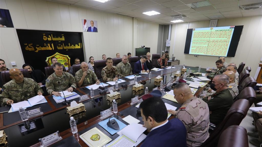 In pictures.. the start of the preparatory meeting to discuss the exit of US combat forces - urgent 