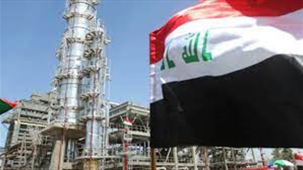 Washington stops the automatic deduction of Iraqi oil revenues to compensate Kuwait