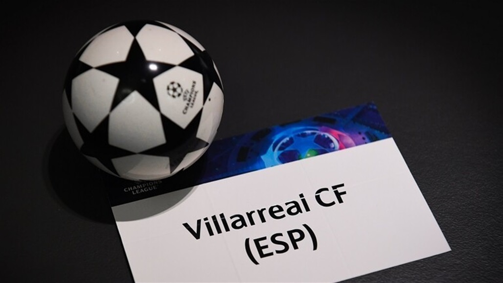 القائمة النهائية للمتأهلين إلى دور الـ16 من دوري الأبطال.. موعد القرعة والتفاصيل