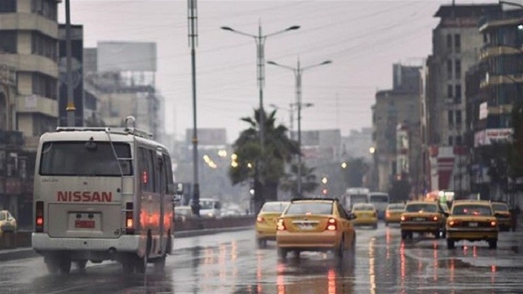 غائم وممطر.. طقس الأيام الأربعة المقبلة في العراق