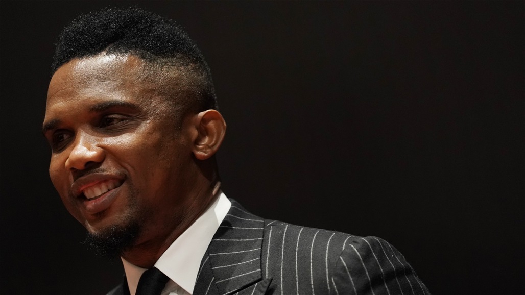 انتخاب صامويل إيتو رئيساً للاتحاد الكاميروني لكرة القدم