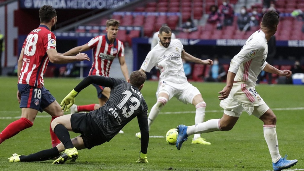 مباراة ريال مدريد ضد أتلتيكو مدريد.. التشكيل والموعد والقنوات الناقلة 