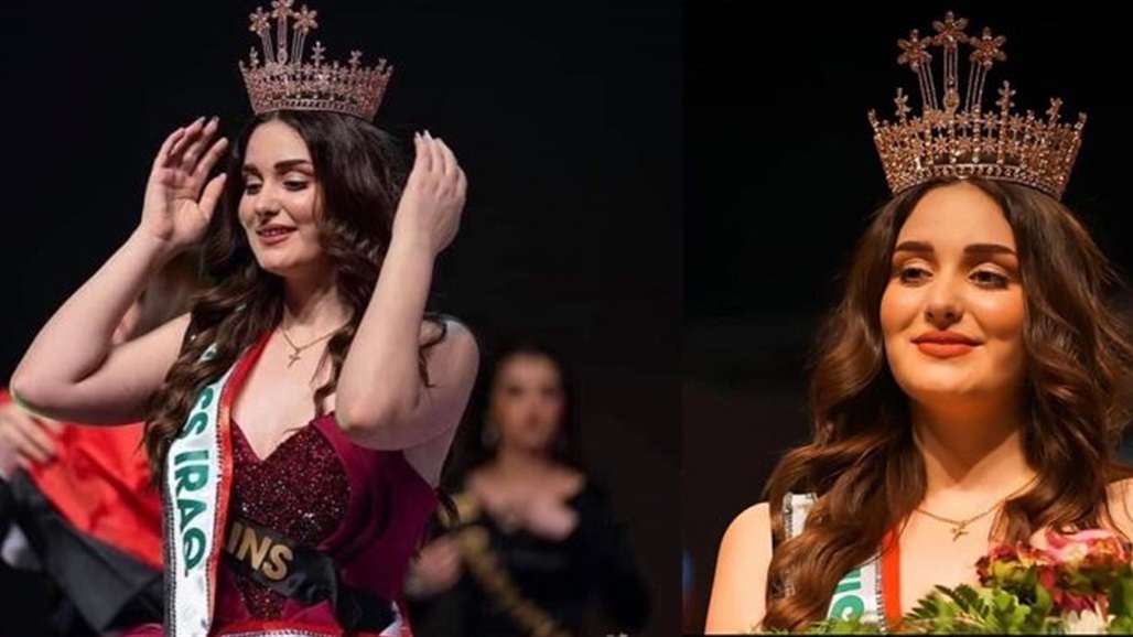 ماريا فرهاد إلى المرحلة النهائية من مسابقة ملكة جمال العالم