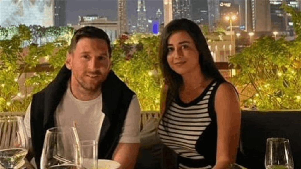 ممثلة عربية بجلسة خاصة مع ليونيل ميسي.. وهذا ما قالته
