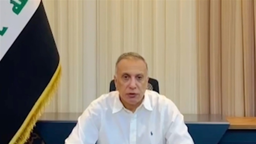 إطلاق سراح جميع المعتقلين بمحاولة اغتيال الكاظمي 