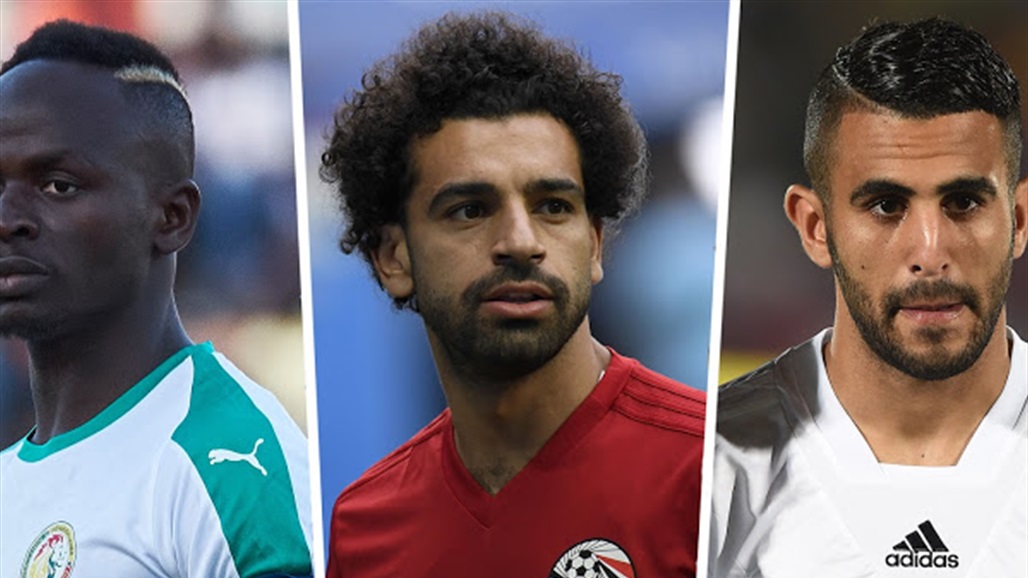 الاندية الاوروبية ترفض ارسال نجومها الافارقة الى البطولة القارية