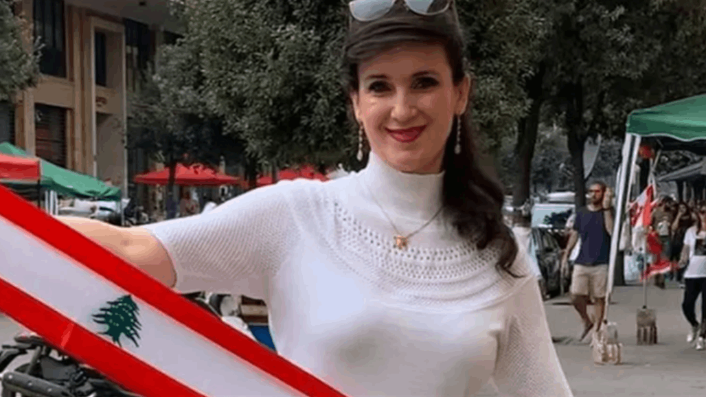 لبنانية تفوز بجائزة "التميز الدولية للإنجاز العلمي"