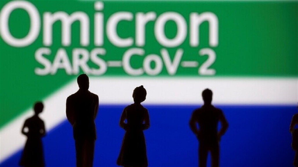 دولة آسيوية تسجل أول إصابة بمتحور "أوميكرون"