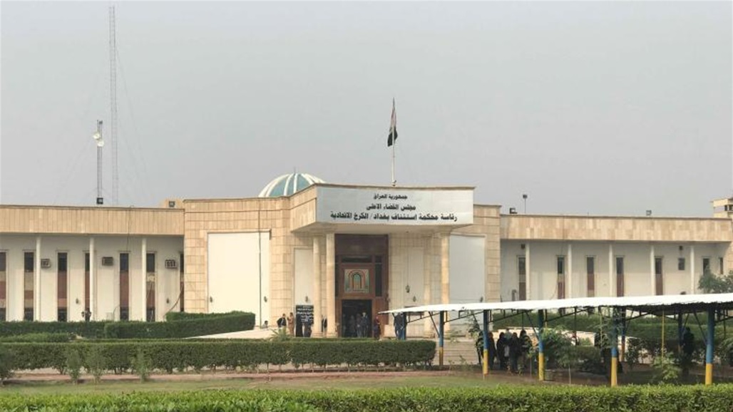 الإعدام شنقا حتى الموت للمجرم الهارب "رافع الجميلي" - عاجل 