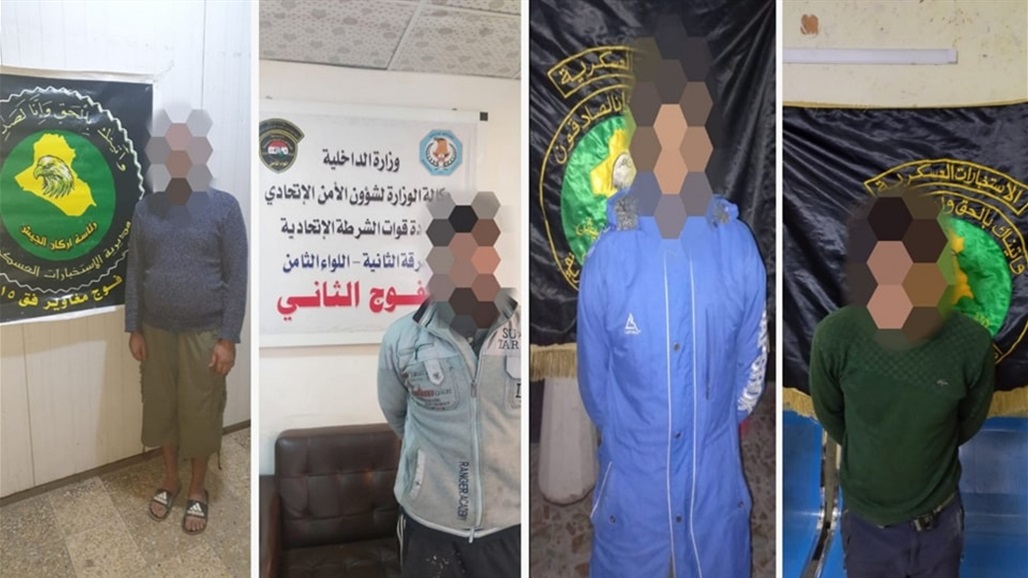 صولة امنية جديدة في بغداد.. هذه نتائجها