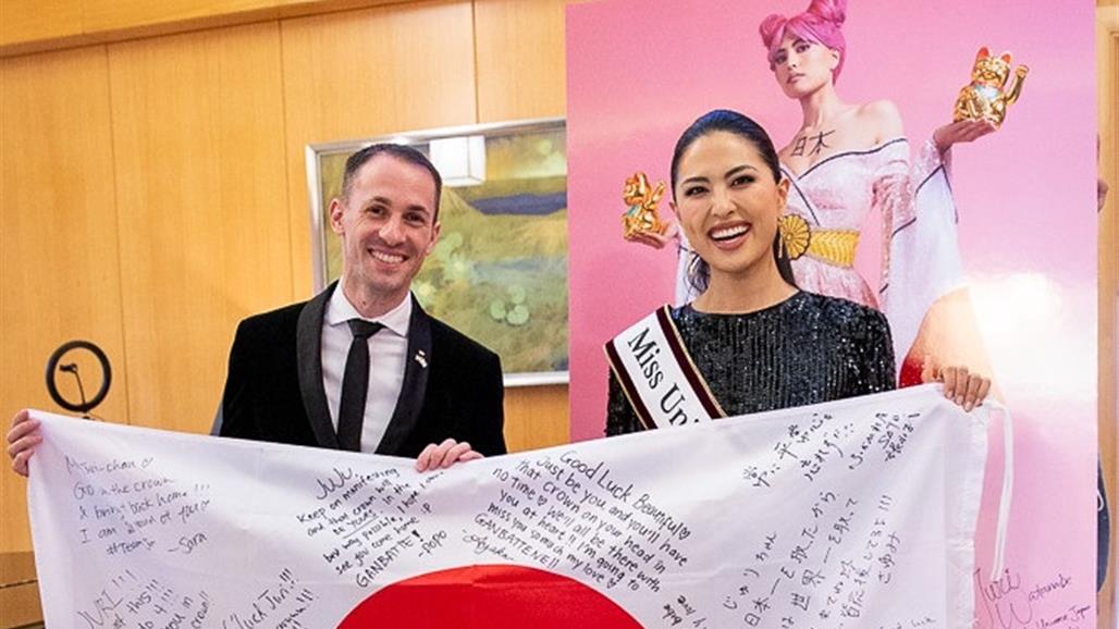 مصمم أزياء إسرائيلي يهين اليابان.. كيف؟ (صور)