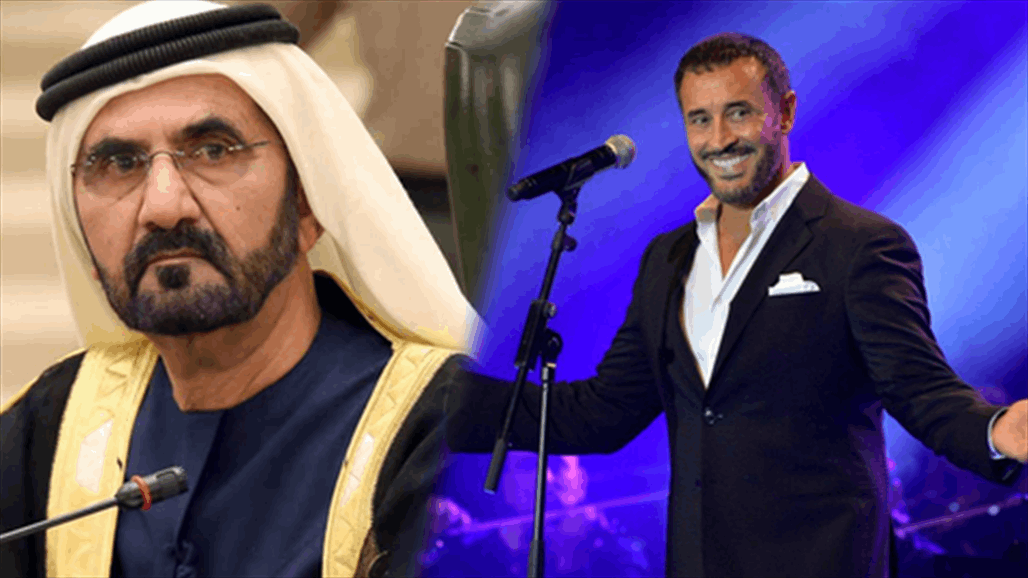 أغنية مرتقبة لكاظم الساهر من كلمات "محمد بن راشد"