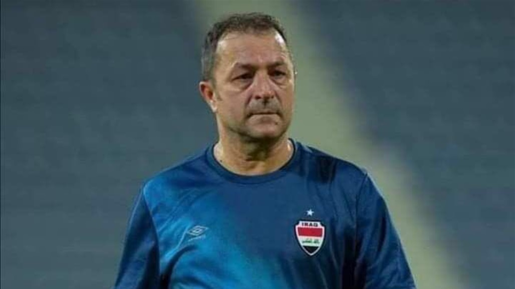 اتحاد الكرة: بتروفيتش يقود اسود الرافدين خلال التصفيات الاسيوية