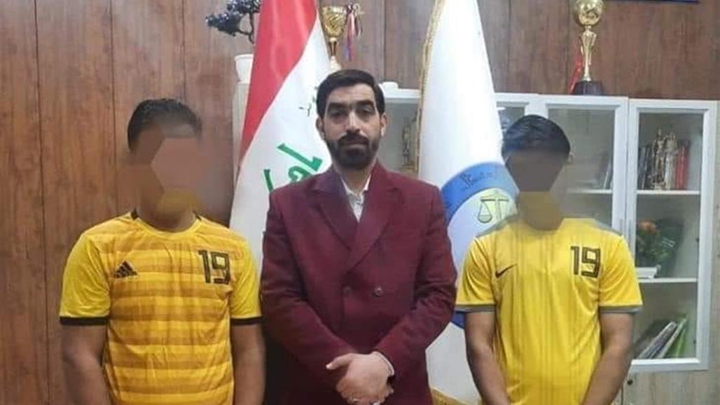 جامعة عراقية تقبل سجينين في صفوفها بعد نيلهما شهادة الإعدادية وهما داخل السجن