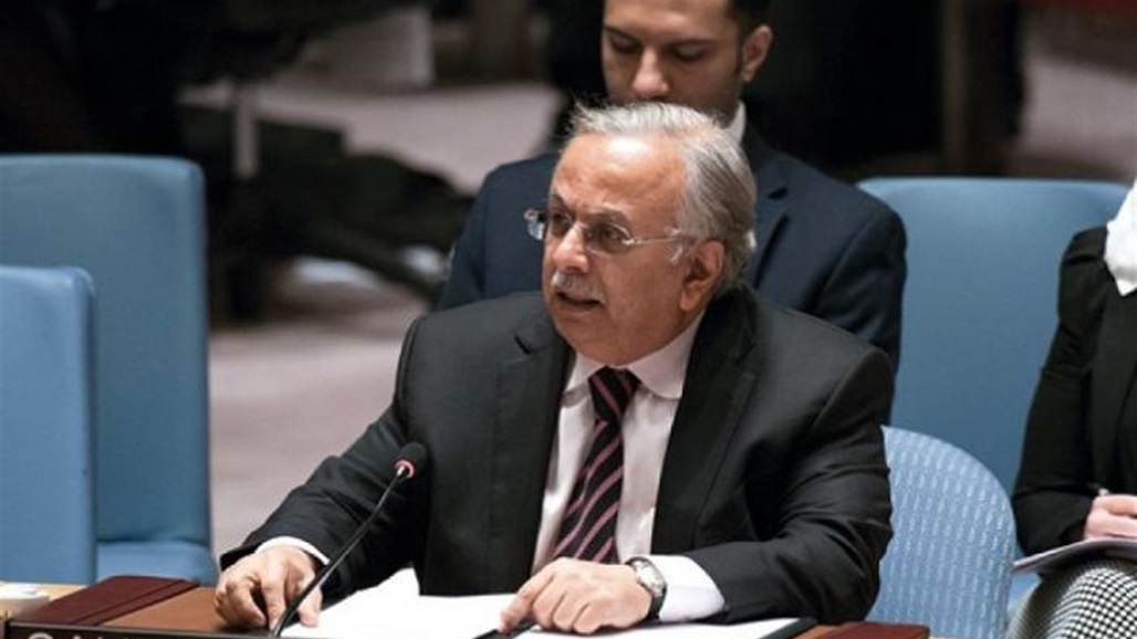 السعودية تبدي موقفاً بشأن فقرة أممية عن "المثلية الجنسية"