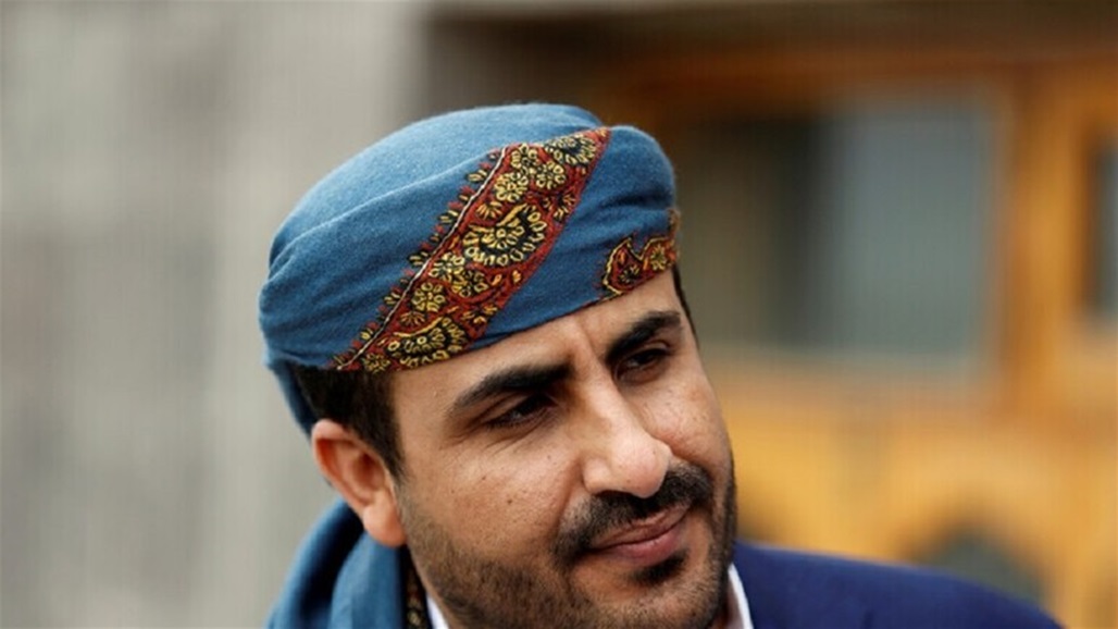 بوساطة عراقية.. تفاهم سعودي إيراني لإجلاء سفير طهران لدى صنعاء