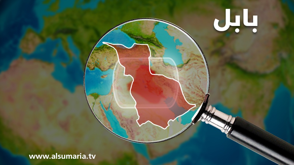 إحباط محاولة لاستهداف أرتال الدعم اللوجستي في بابل - عاجل