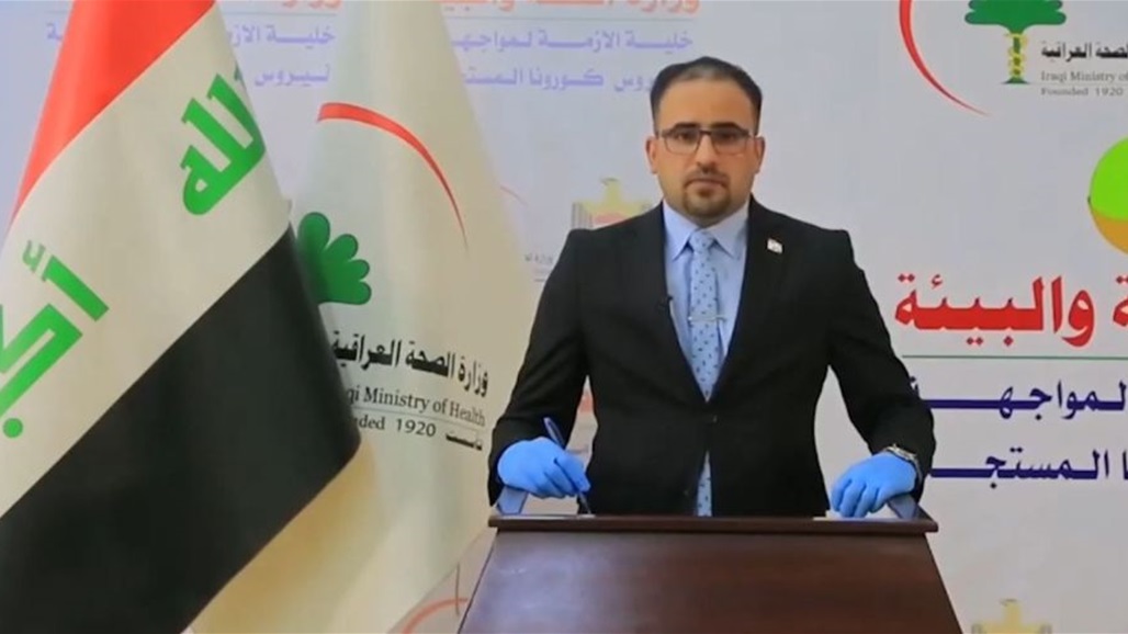 الصحة: تراجع الإقبال على اللقاح قد يعرضنا لموجة "أوميكرون"