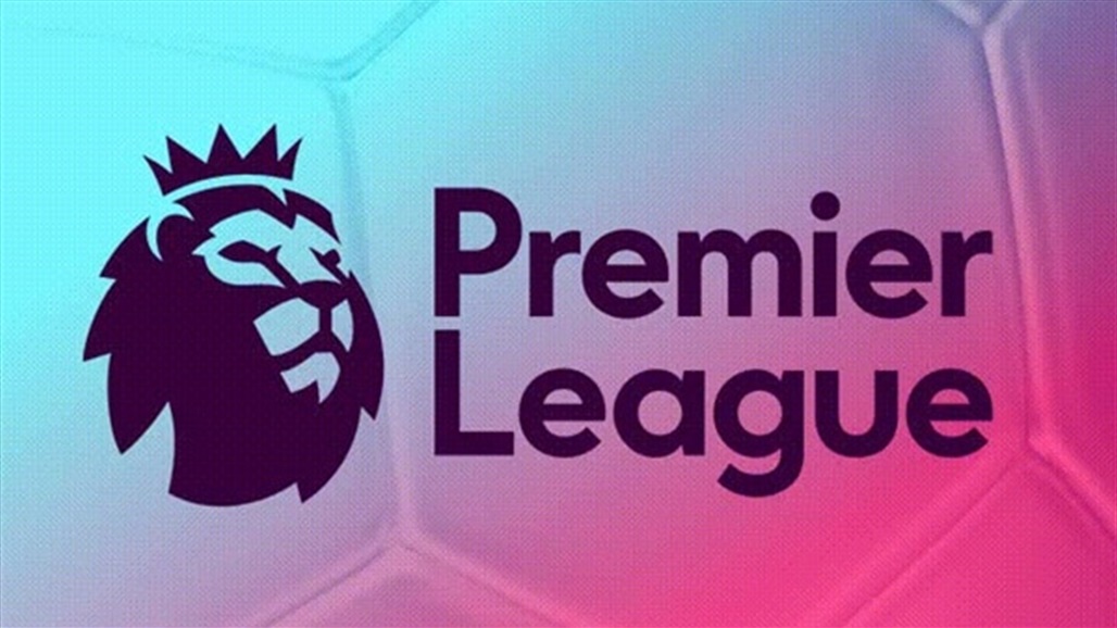 رابطة الدوري الإنجليزي الممتاز ترفض طلبا لنادي تشيلسي 