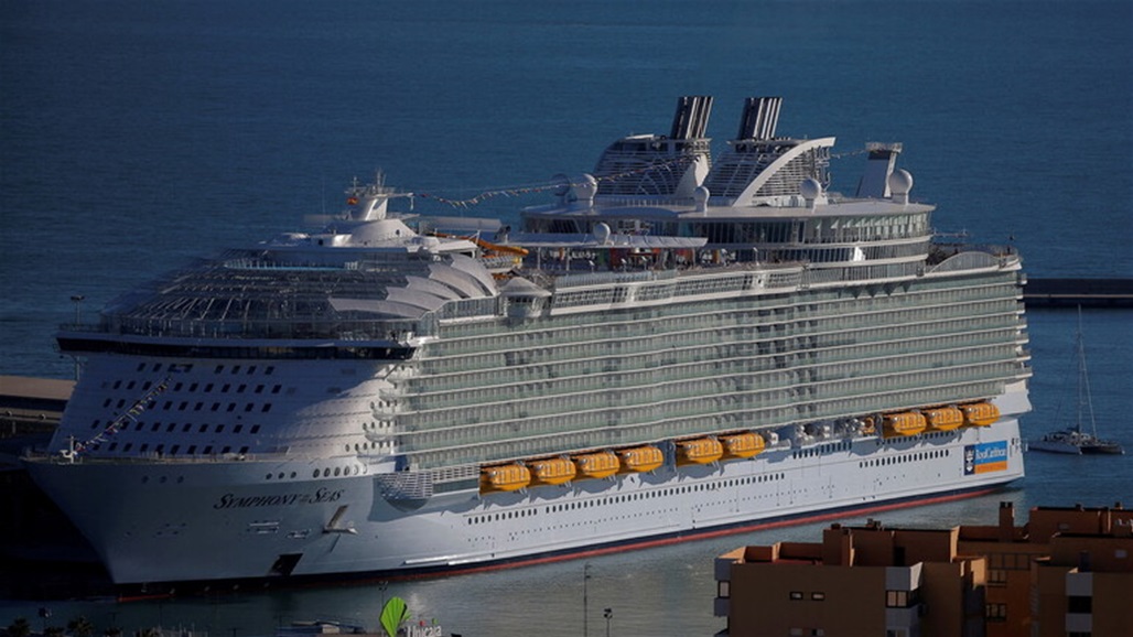 "أوميكرون" يصيب العشرات على متن أكبر سفينة سياحية