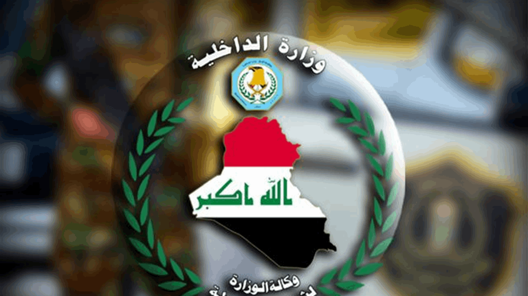بسبب الميراث.. أخ يقتل شقيقته وولدها في بغداد – عاجل