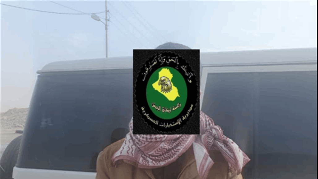 عملية نوعية تطيح بقيادي بارز في داعش بالانبار - عاجل