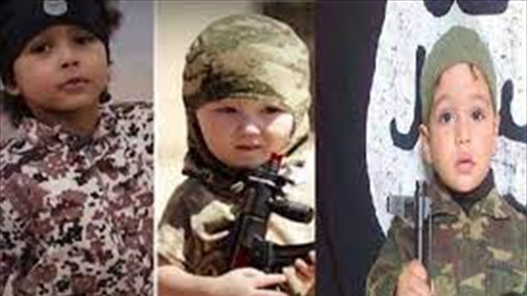 حقوق الانسان تتحدث عن مصير أطفال "داعش" في العراق  
