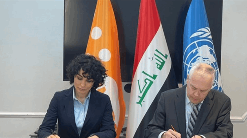 فنلندا تقدم أكثر من مليون يورو لأبناء نينوى.. هذه الاسباب