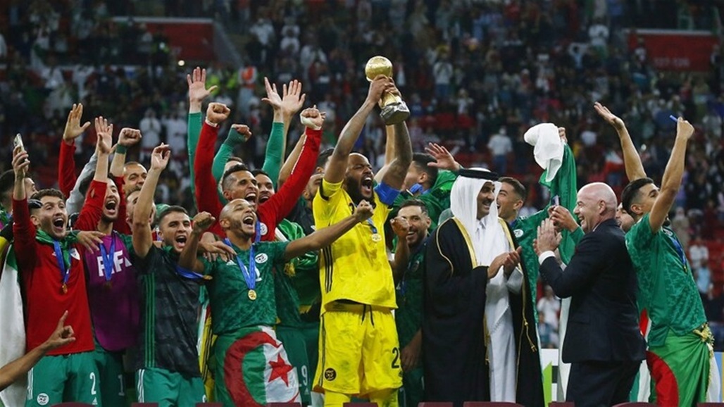 العراق الثامن عربيا.. الفيفا يصدر آخر تصنيف في 2021