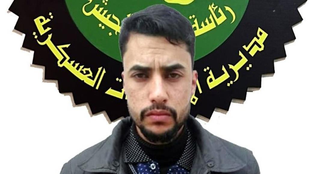 الإطاحة بإرهابي في نينوى