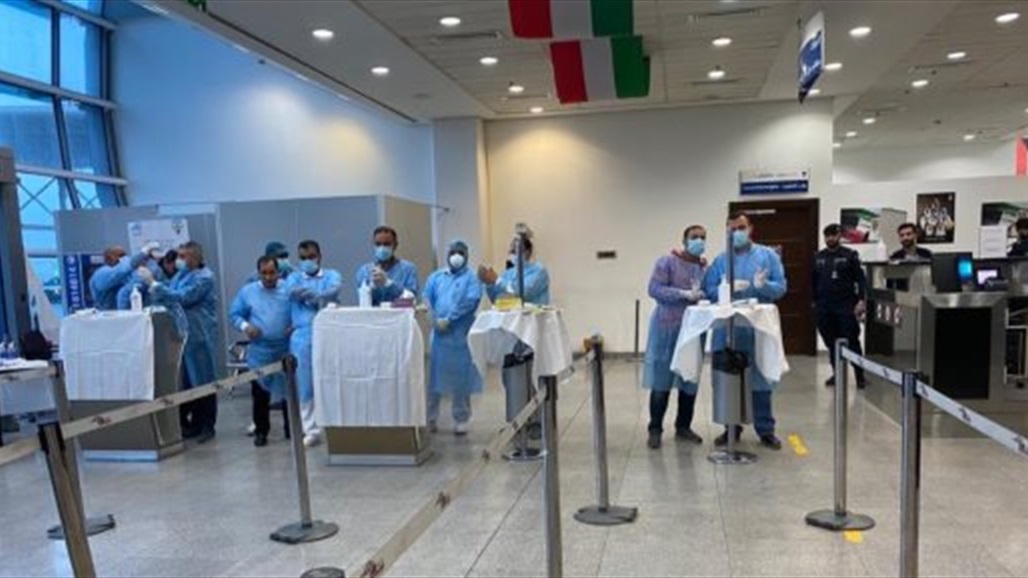 دولة مجاورة تشترط الجرعة الثالثة من لقاحات كورونا للسماح بالسفر