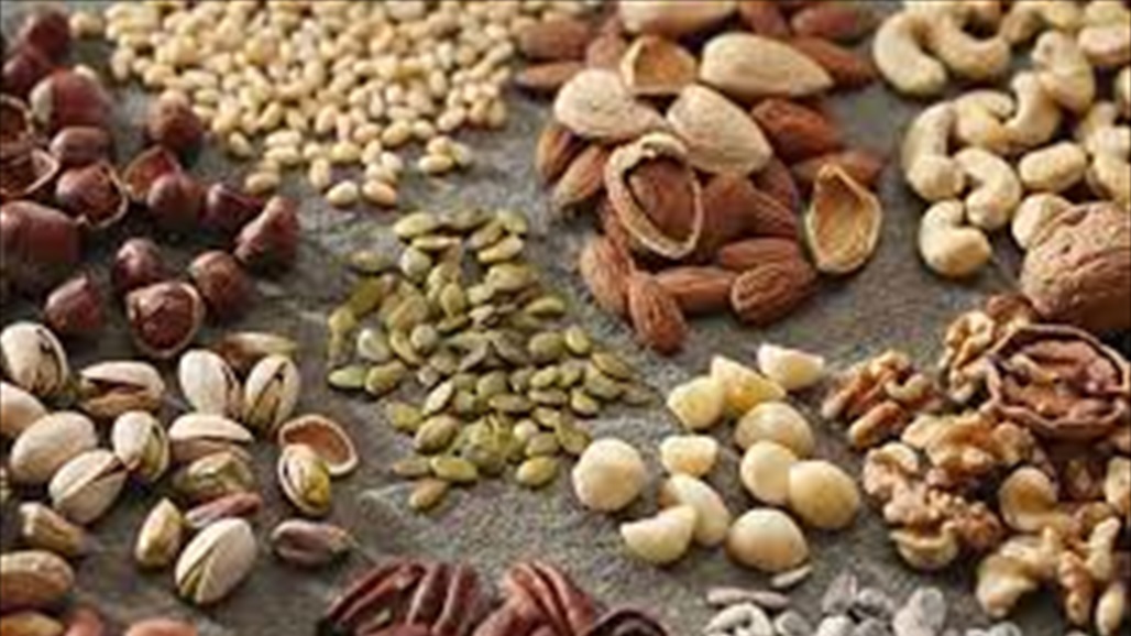 الكشف عن تأثير بعض أنواع المكسرات على ضغط الدم