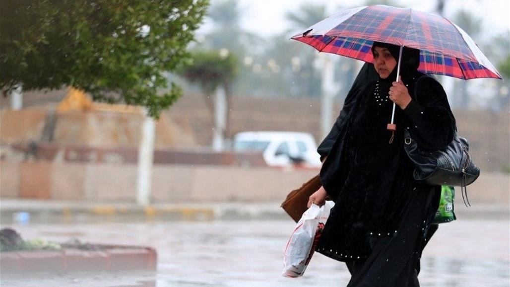 طقس العراق.. أمطار وعواصف رعدية خلال هذا الاسبوع