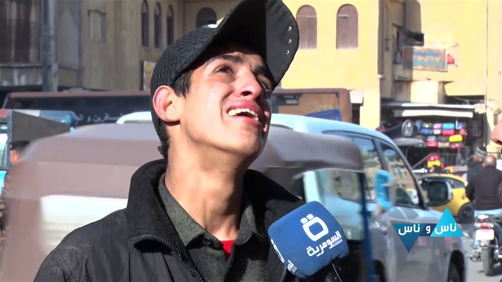 أمنيته "تك تك" وحلمه أن "يعيش".. شاب عراقي يفكّر بالإنتحار!