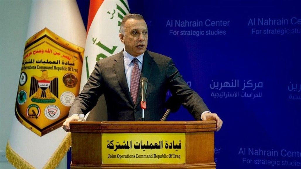توجيهات حكومية جديدة للأجهزة الأمنية