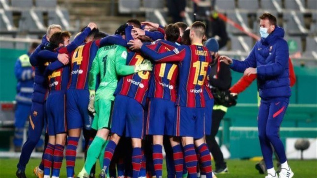رسمياً.. برشلونة يعلن إصابة لاعبيّن بكورونا