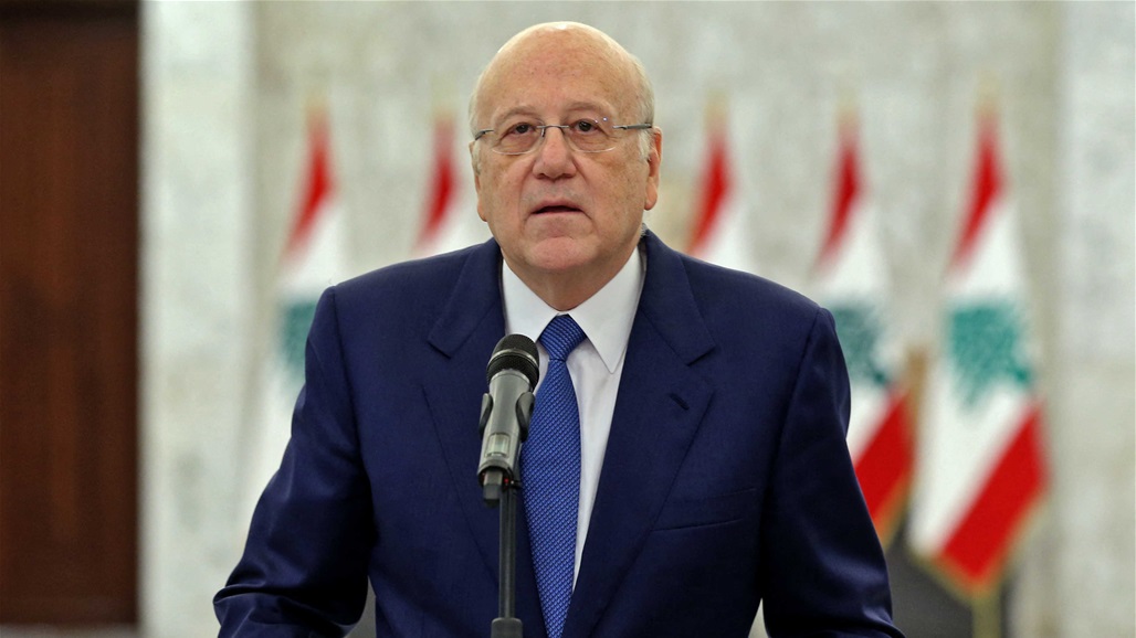 الرئيس اللبناني: إذا كانت استقالتي هي الحل فلن أتردد في تقديمها - عاجل