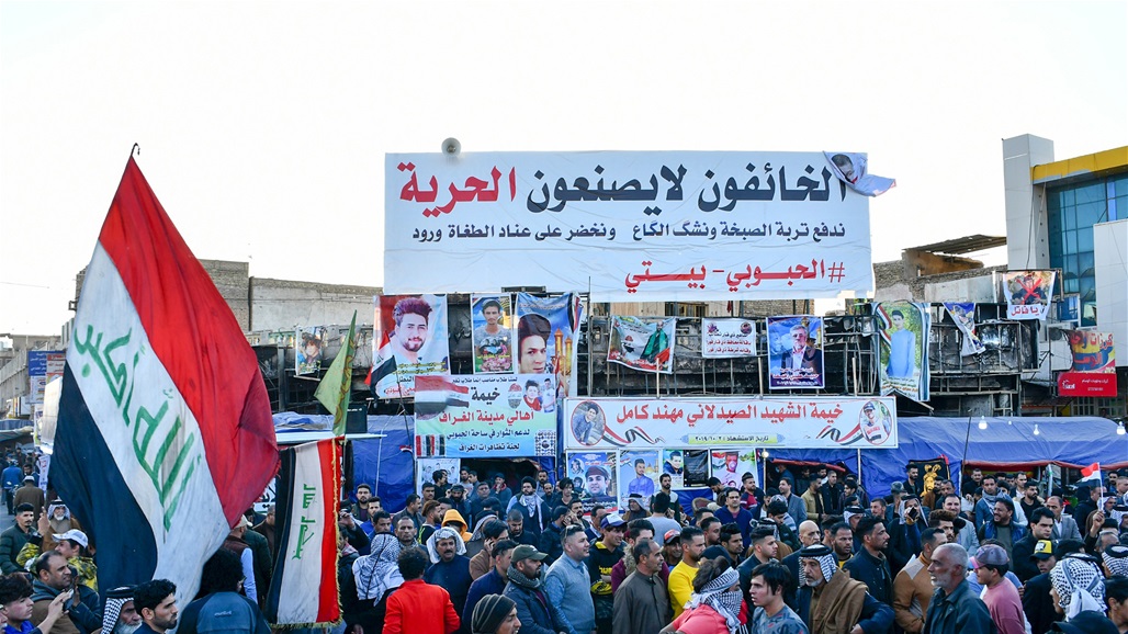 "ثوار" ساحة الحبوبي يصدرون بياناً من سبع نقاط.. هذا مضمونه