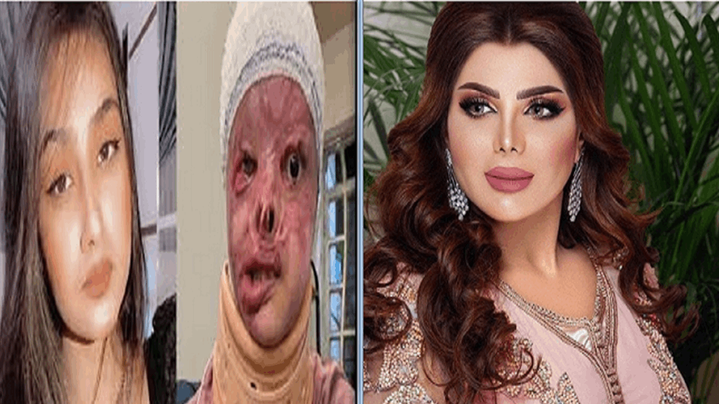 إلهام الفضالة تتبرع لـ&quot;الأميرة مريم&quot; بمبلغ يغضب الجماهير! (صورة)