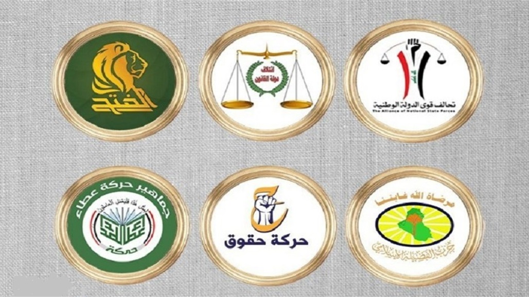 بعد لقاء الصدر.. أعضاء الإطار التنسيقي يجتمعون بمنزل المالكي