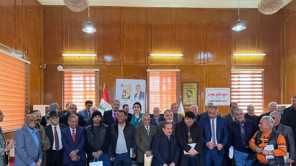 في بغداد.. حفل توقيع كتاب عن “فؤاد سالم”